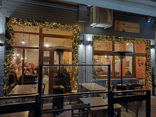 Καπανίκας