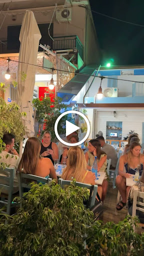 Καστράκι Ουζερί