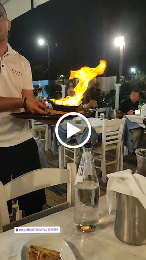 Koako Mediterranean taverna