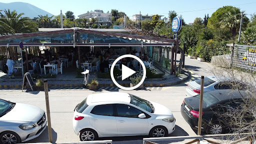 Kochili Restaurant