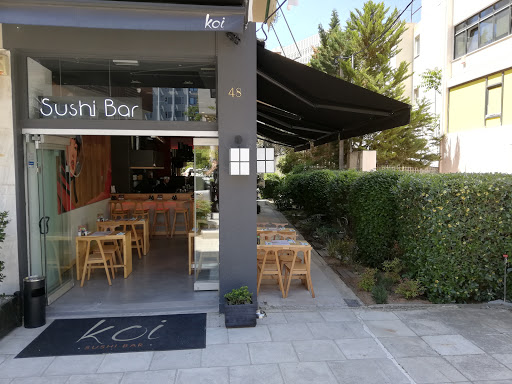 KOI SUSHI BAR MAROUSI