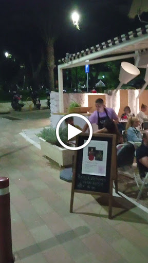 Kous Kous Chania Restaurant