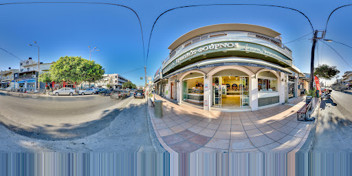 Kritikos Fournos Geuseis / Sourdough Bakery