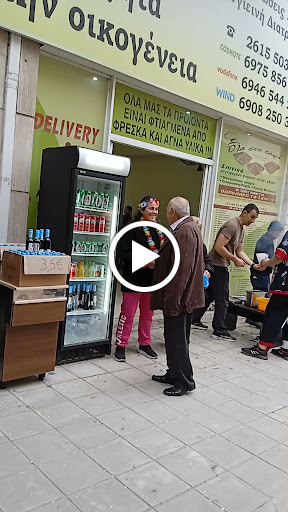 Όλα στο ταψί - Μαγειρευτά Φαγητά