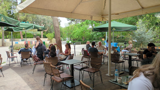 Le Jardin
