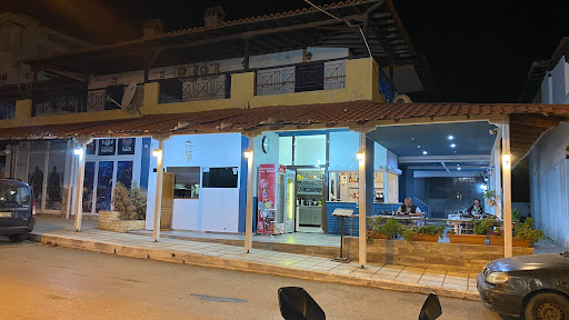 Liana Tavern