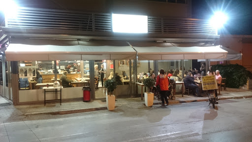 Λισγάρας