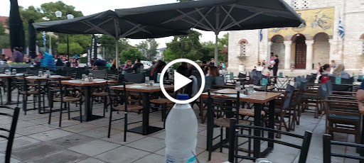 mega souvlaki