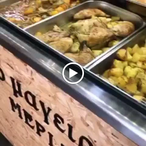 ΜΕΡΙΑΝΟΣ Ελληνικό Μαγειριο