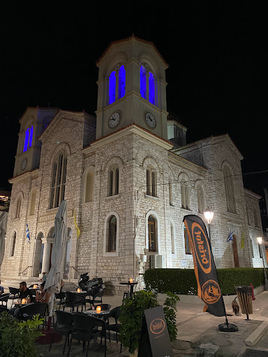Μεζεδοπωλείο/Εστιατόριο/Πιτσαρία "Σαν άλλοτε"