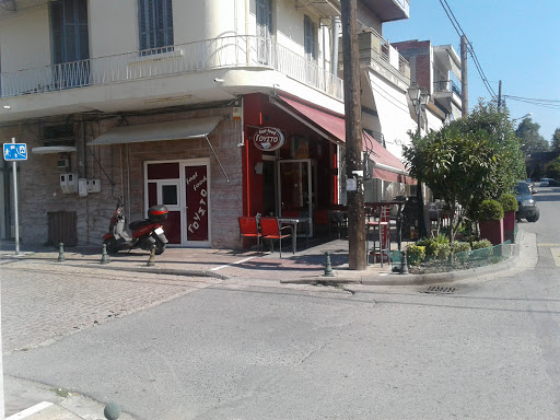 ΜΙΧΑΗΛΙΔΟΥ ΔΕΣΠΟΙΝΑ