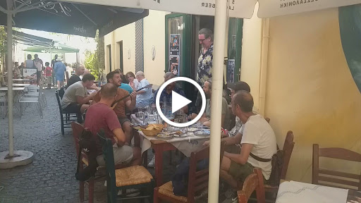 ΜΟΥΣΙΚΟ ΜΕΖΕΔΟΠΩΛΕΙΟ ΠΕΛΑΓΟ