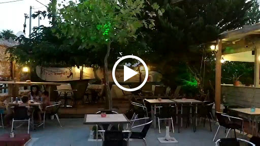 MPAKALOGATOS Grill - Εστιατόριο