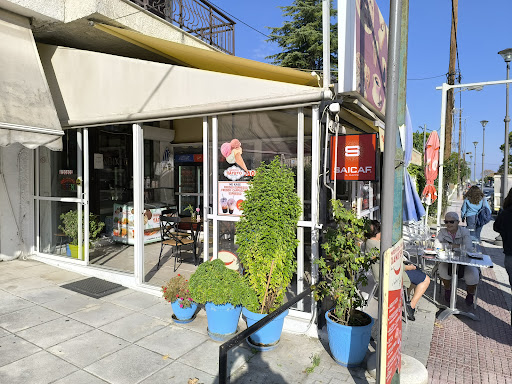ΜΠΟΥΓΑΤΣΑ ΧΑΜΟΓΕΛΟ