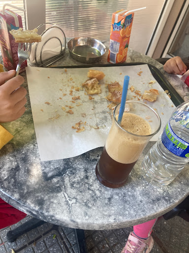 Μπουγατσα καφε "Ειρηνη"