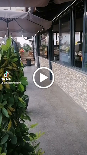 Μπουγάτσα Βαϊνά