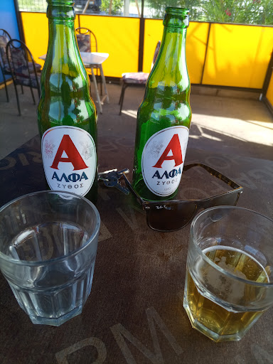 Μπουκτσης Καντινα