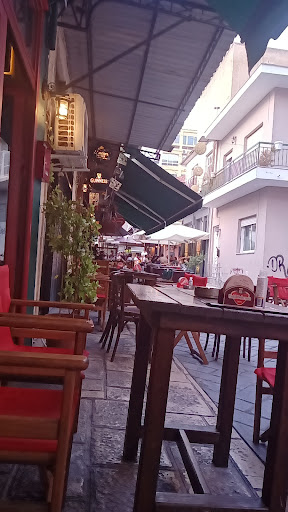 Μπυροπηγή