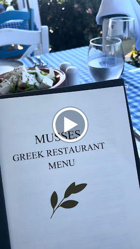 Muses Greek Restaurant
