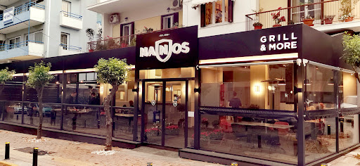 Nanos Grill