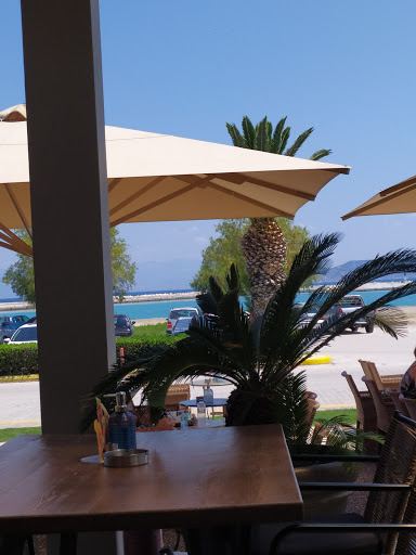 Nautikos Omilos Bar Restaurant