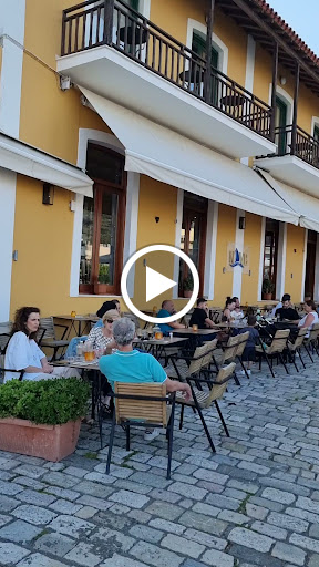 NAVE Cafe-Bar-Restaurant