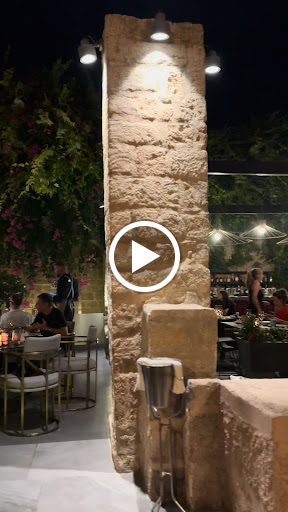 Nomad Mediterranean Gastronomy