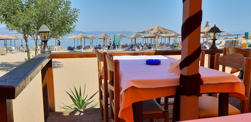 Ο Γερμανός