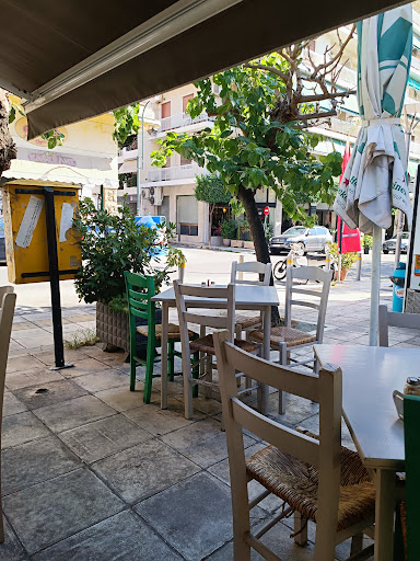 Ο Νίκος