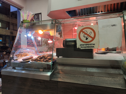 Ορνιθες στην πυρά