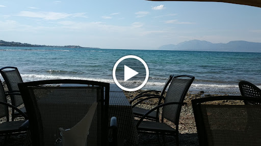 Ουζερί Απάνεμο