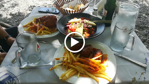 Pansion/Restaurant Αφροδιτη