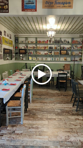 Παντός Καιρού /Μπακαλωραιά