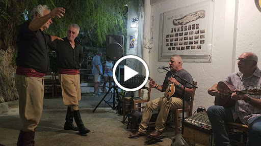 Πιπεριά
