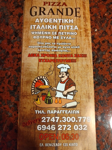 Pizza Grande