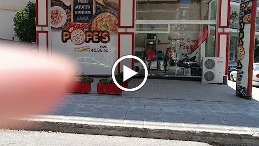 Pizzapopes