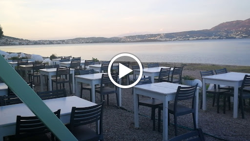 Prima Plwra / Πρίμα Πλώρα