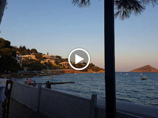 Ψαροταβέρνα Άγιος Σπυρίδωνας