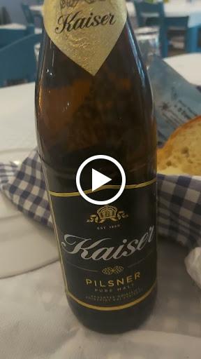 Ψαροταβέρνα Ο Στράτος