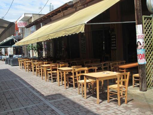 Ψητοκαμώματα