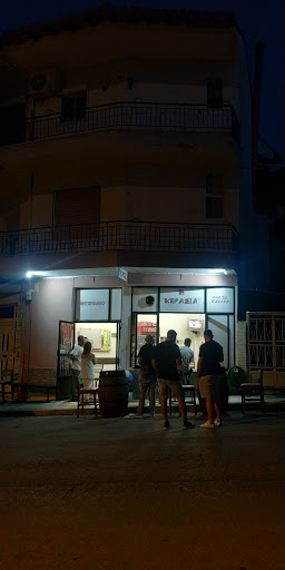 Ψητοπωλείο Κερασιά