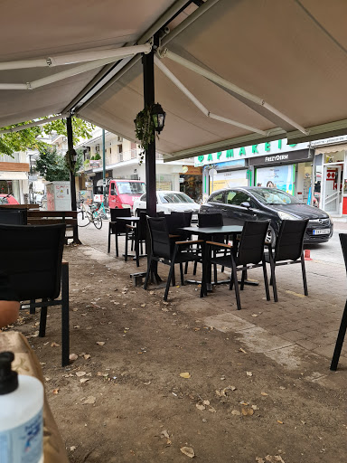 Ψητοπωλείο Νέστορας