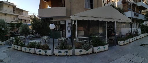 Ψητοπωλείο «Το Πυρνάρι»
