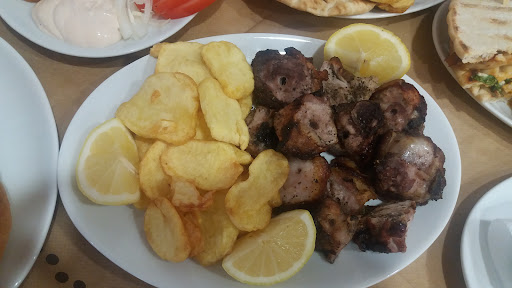 Ψητοπωλείο-Σουβλατζίδικο Αυγέρης