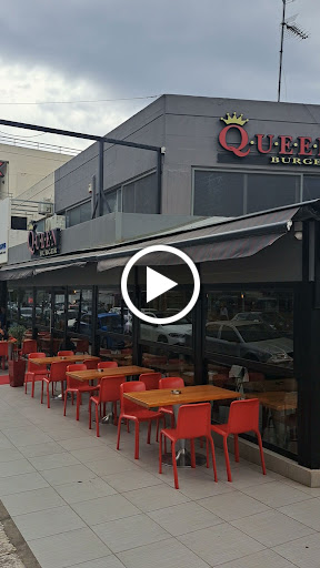 Queen Burger