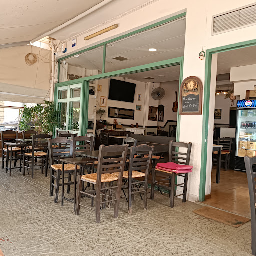 Ρακοκαφενειο "Μια στάση εδω, στα παιδιά"