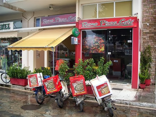 Remo Pizza