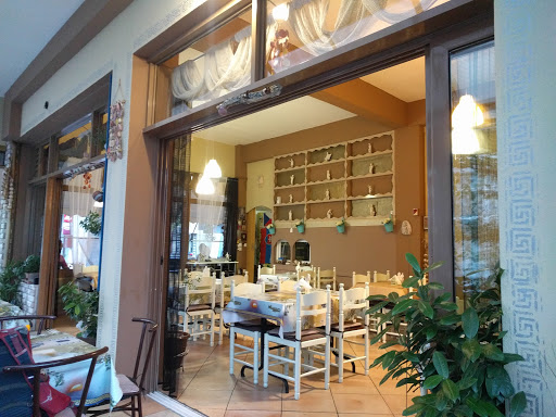 Restaurace U přátel