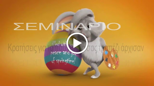 SEMINARIO RESTAURANT