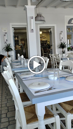 Simi Restaurant